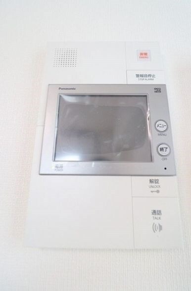 ＡＩＦＬＡＴ中目黒の物件内観写真