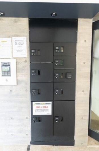 三軒茶屋駅 徒歩9分 3階の物件内観写真