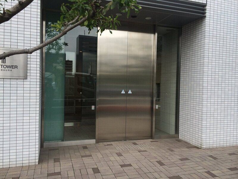 ザ・タワー芝浦の物件外観写真