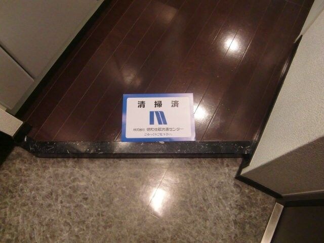 三軒茶屋駅 徒歩9分 8階の物件内観写真