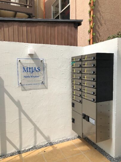 ミハス西小山の物件内観写真