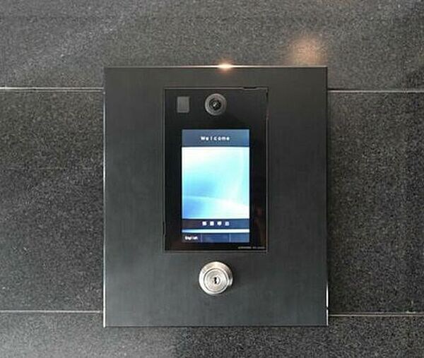 パルムクレスト武蔵小山　サウス棟の物件内観写真