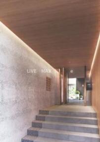 ルミークアン桜新町の物件内観写真