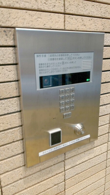 笹塚駅 徒歩1分 13階の物件内観写真