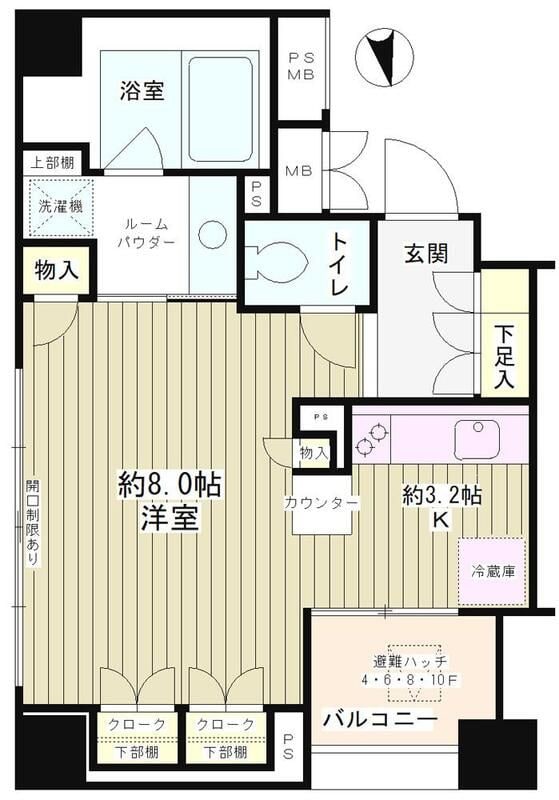 目黒駅 徒歩7分 10階の物件間取画像