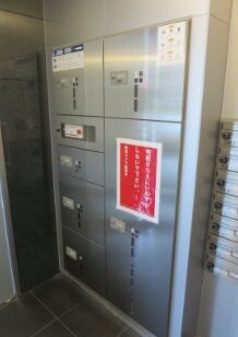 ハーモニーレジデンス上野ノースフロントの物件内観写真