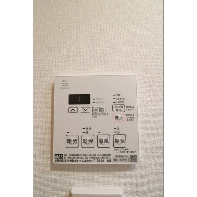 ウェルスクエア錦糸町ＳＯＵＴＨの物件内観写真