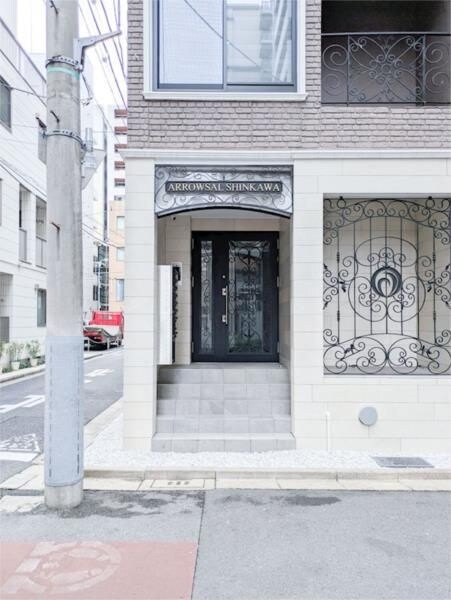 Ａｒｒｏｗｓａｌ　ＳＨＩＮＫＡＷＡの物件外観写真
