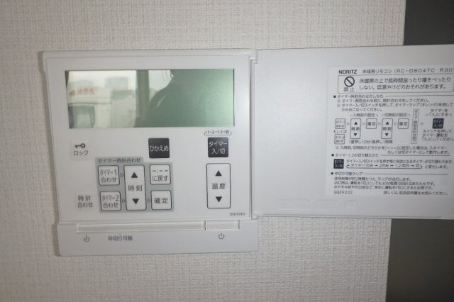 ドゥーエ日本橋の物件内観写真