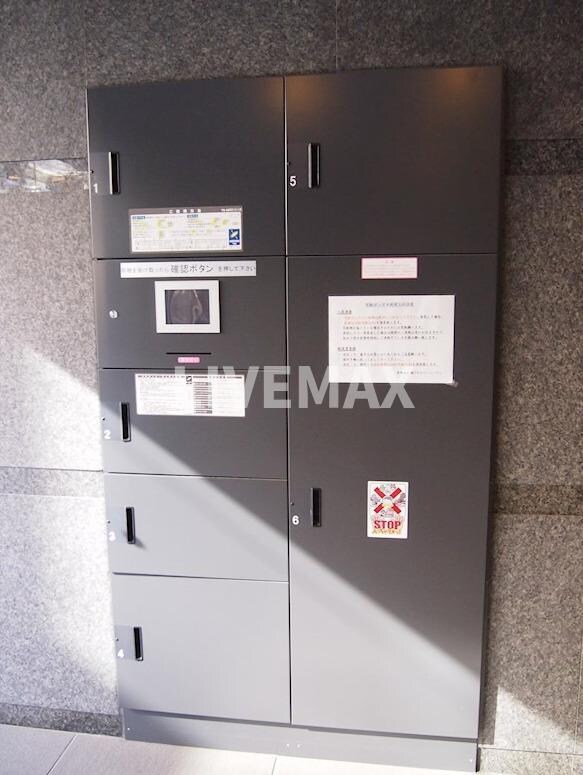 ルーブル大島の物件内観写真