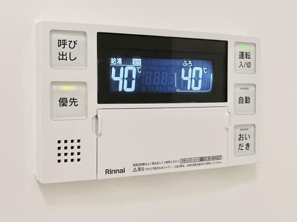 シティフォレスト森下の物件内観写真