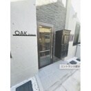 オーク清澄白河の物件外観写真