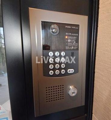 アルテシモラートの物件内観写真