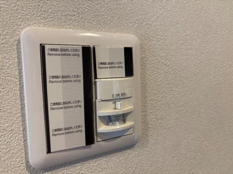 ルネサンスコート京成曳舟の物件内観写真