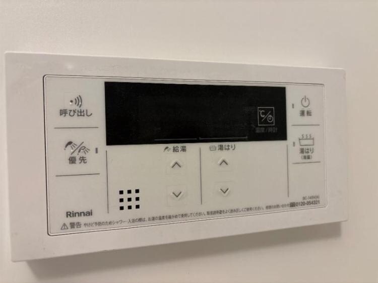 ルネサンスコート京成曳舟の物件内観写真