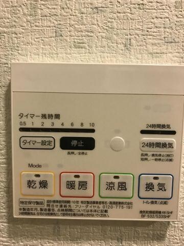 Ｌｏｇ銀座東の物件内観写真