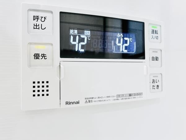 ＹＳビルの物件内観写真