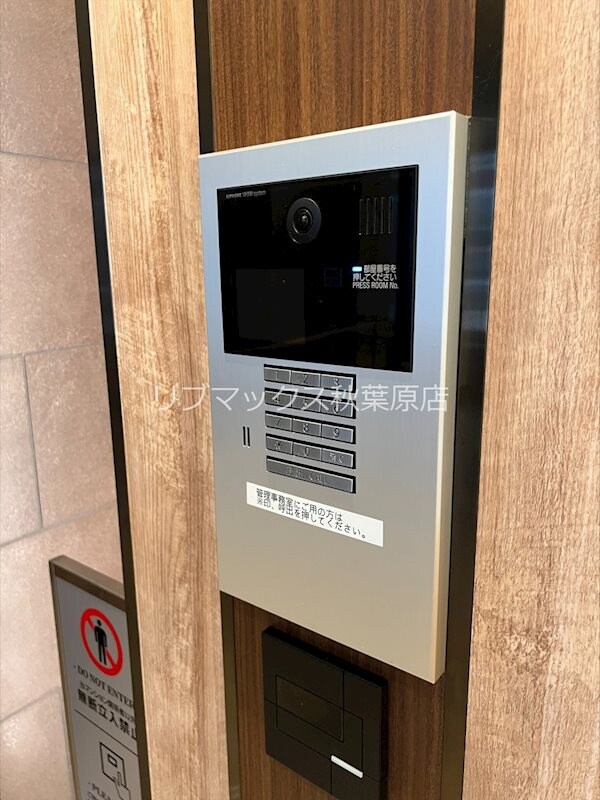 岩本町駅 徒歩4分 14階の物件内観写真