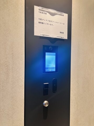 プラウドフラット日本橋馬喰町の物件内観写真