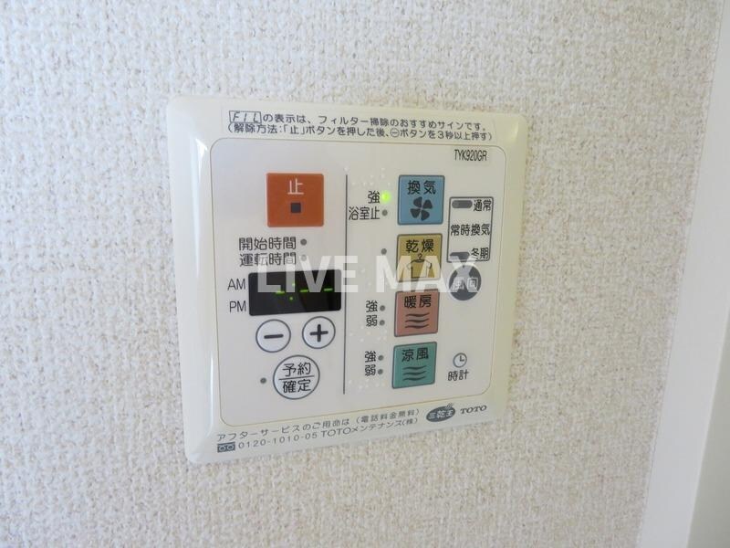 ウィルテラス勝どきの物件内観写真