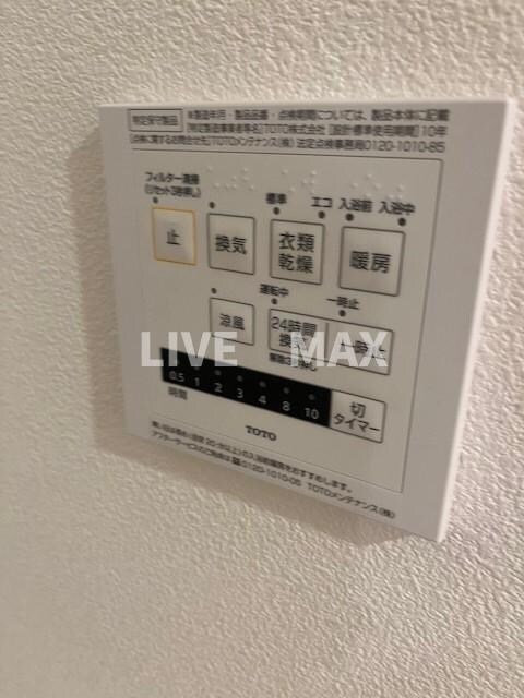 ミレニアムガーデンコートの物件内観写真