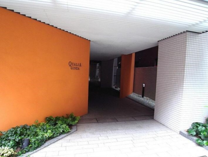 クオリア銀座の物件内観写真