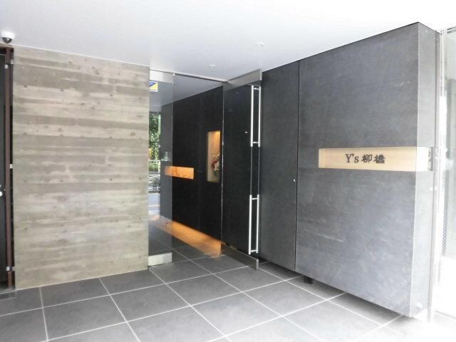 ワイズ柳橋の物件外観写真