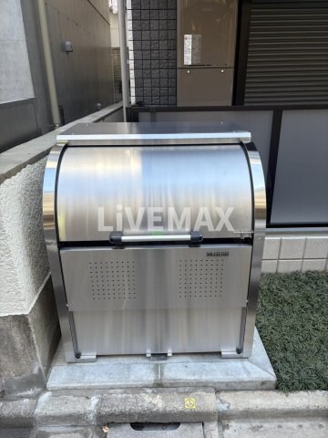 フラッツ平河町（TOKYO ZERO EMISSION HOUSE）の物件内観写真