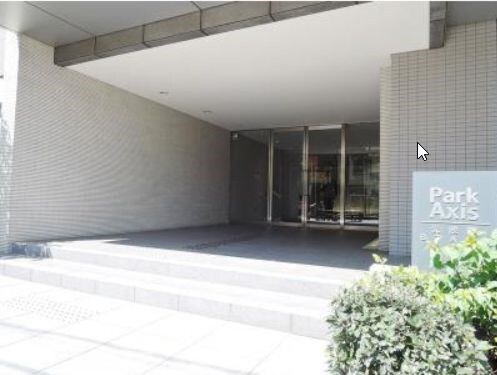 パークアクシス元浅草ステージの物件外観写真