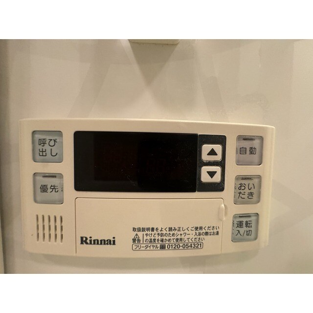 コンフォリア両国サウスの物件内観写真