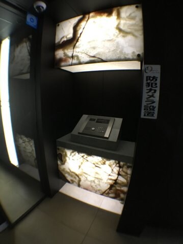 新宿駅 徒歩8分 8階の物件内観写真