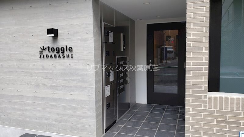 プロスパー飯田橋の物件外観写真