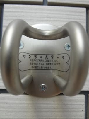 エルカーサHDKの物件内観写真