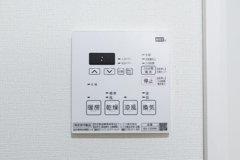 プライムブリス中野新橋の物件内観写真