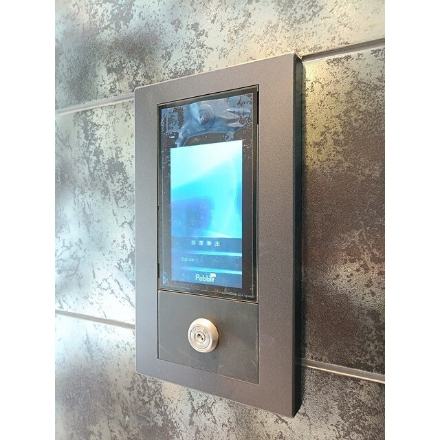 HF押上レジデンスの物件内観写真