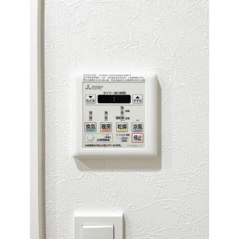 ＭＡＸＩＶ八広の物件内観写真