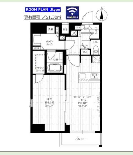 菊川駅 徒歩8分 10階の物件間取画像