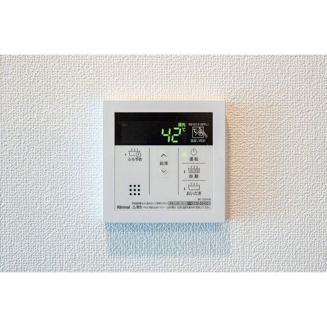 コンフォリア本所吾妻橋Ⅱの物件内観写真