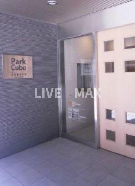 パークキューブ日本橋水天宮の物件内観写真