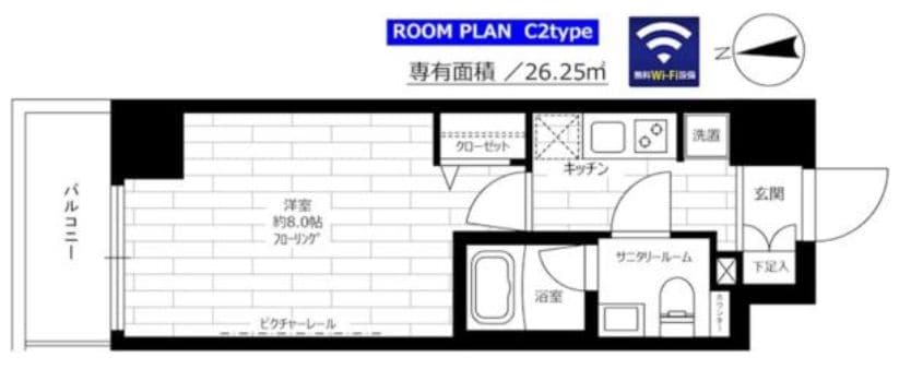 板橋駅 徒歩6分 3階の物件間取画像