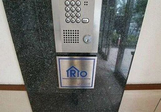 プライムアーバン錦糸公園の物件内観写真