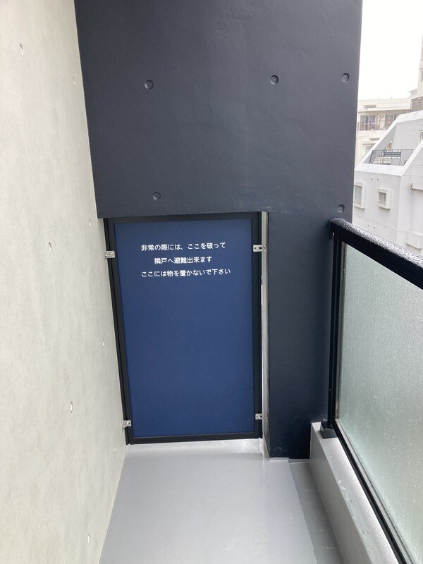 KI-418の物件内観写真