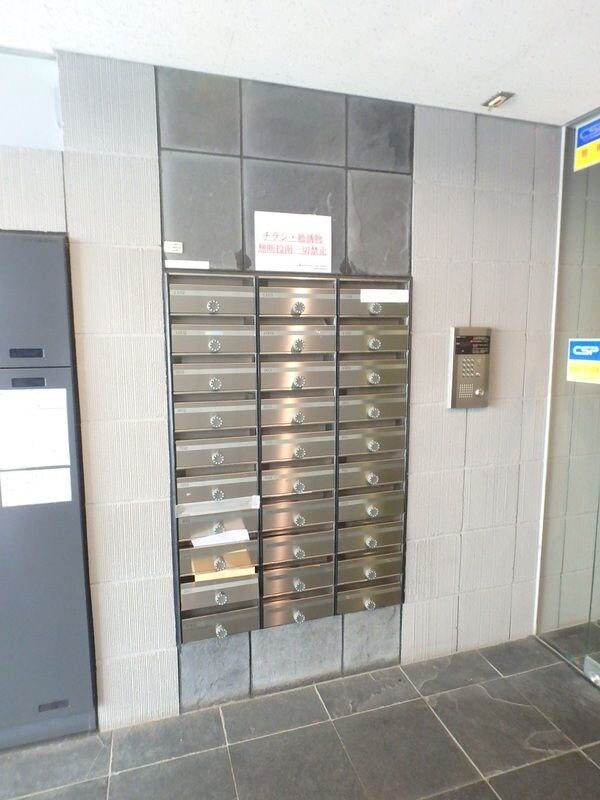 アリス・マナーガーデン銀座ウォークの物件内観写真