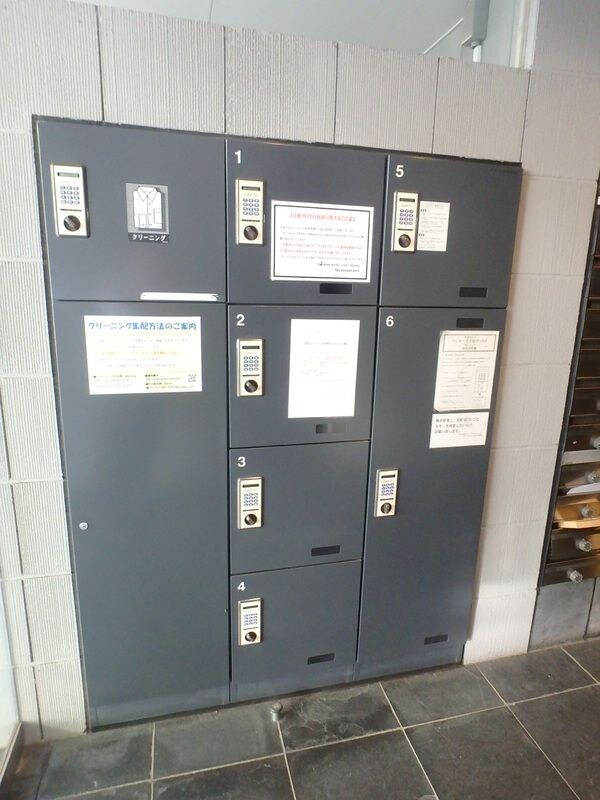 アリス・マナーガーデン銀座ウォークの物件内観写真