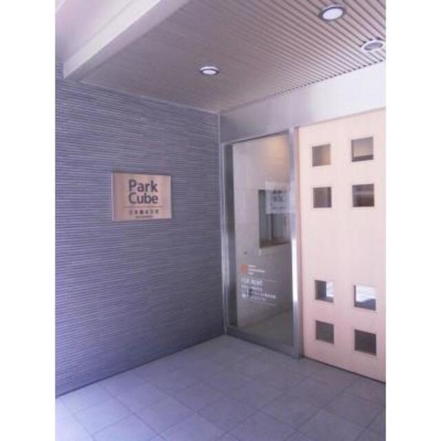 パークキューブ日本橋水天宮の物件外観写真