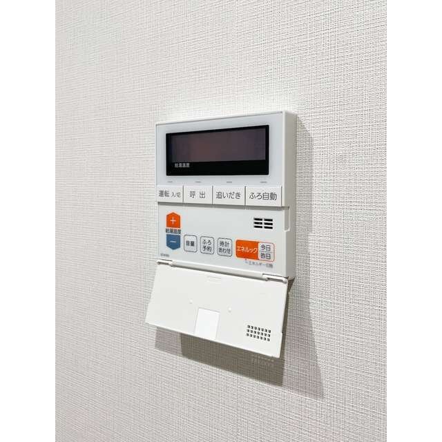 アルファコート東あずまの物件内観写真