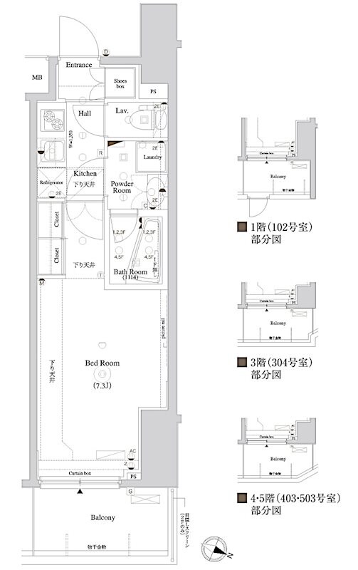 東十条駅 徒歩7分 4階の物件間取画像