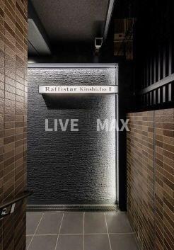 ラフィスタ錦糸町Ⅱの物件外観写真