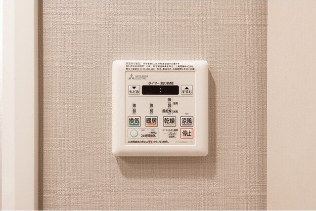 Ｊ．リヴェール上野入谷プレイスの物件内観写真