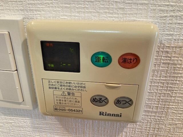 プレール・ドゥーク銀座EASTⅢの物件内観写真